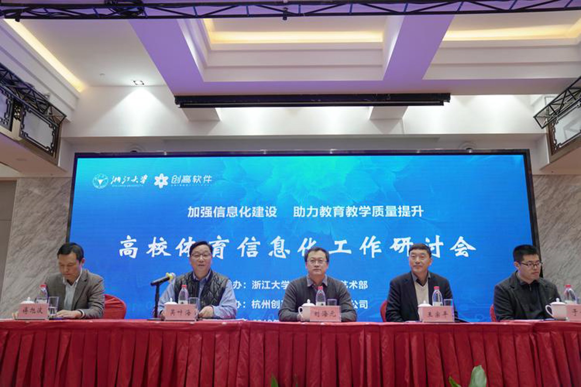 长信鑫科技